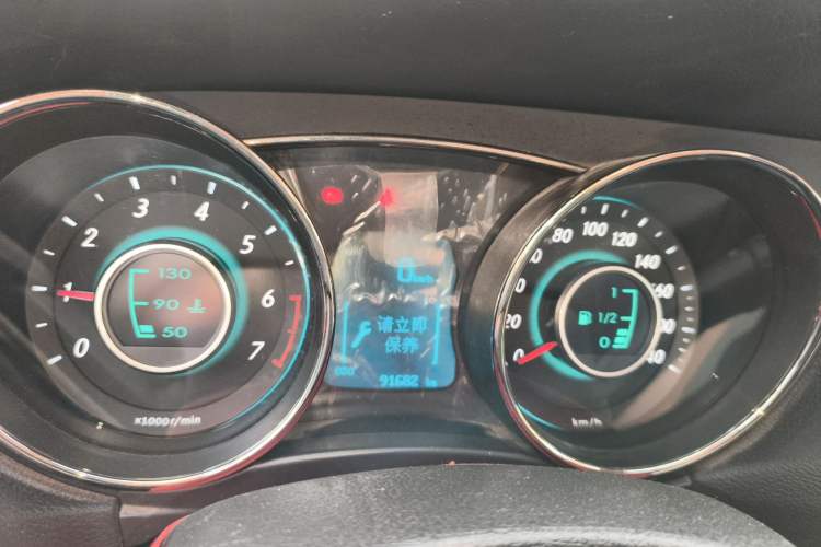 Used BAIC Senova D50 2016 1.5L Manual Elite Edition Instrument Cluster