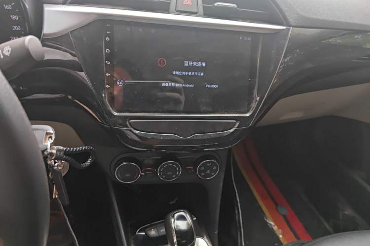 Used Buick Excelle 2020 15N CVT Elite Edition
