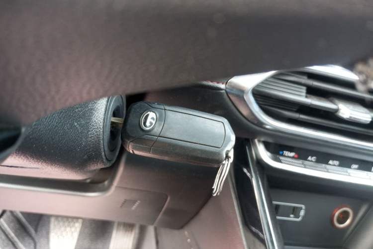 Used GAC Trumpchi GS4 2020 270T Manual Luxury Edition Vehicle Key