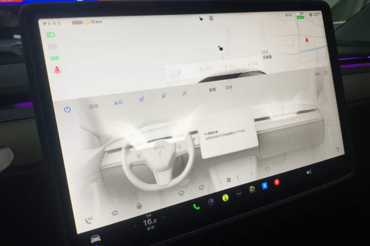 Used Tesla Model 3 2022 Rear-Wheel-Drive Version Audio And AC Panel