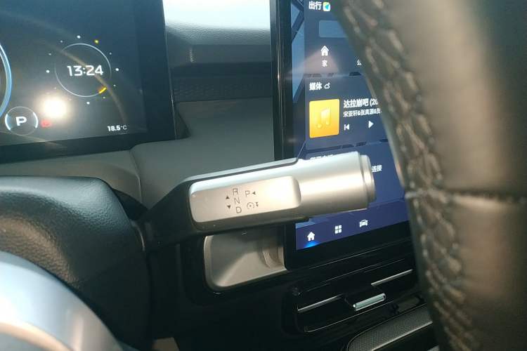 Used AION Y 2023 Plus 510 Smart Edition