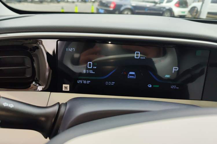 Used Geely Galaxy Geome 2025 310km Youth Edition Instrument Cluster