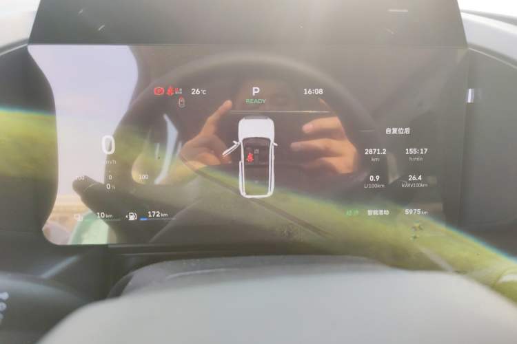 Used Haval Raptor New Energy 2026 Model Hi4 200 Ultra Flagship Edition Instrument Cluster