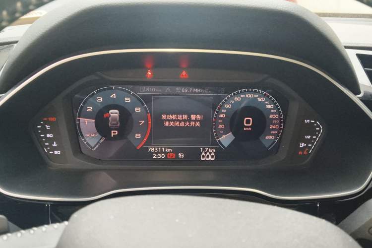 Used Audi Q3 2020 35 TFSI Fashion Dynamic Model Instrument Cluster