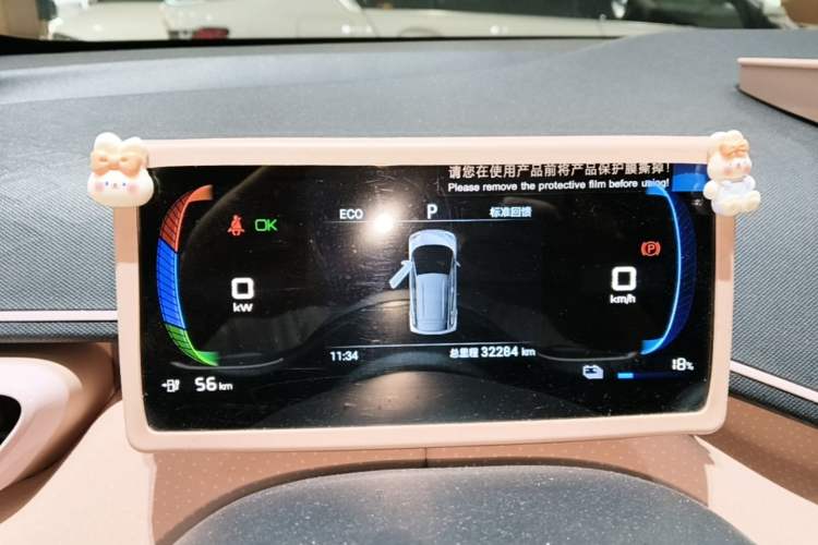 Used BYD Seagull 2024 Honor Edition 305km Freedom Version