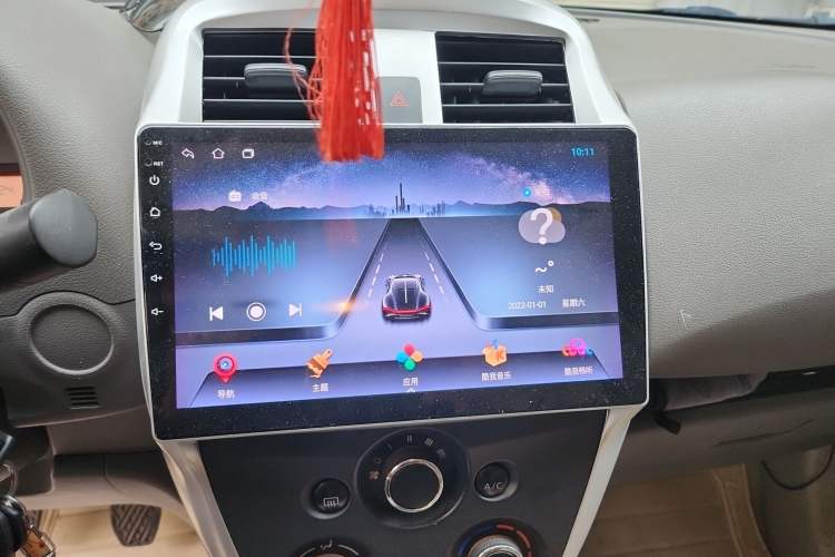 Used Nissan Sunny 2015 1.5XE Manual Comfort Edition