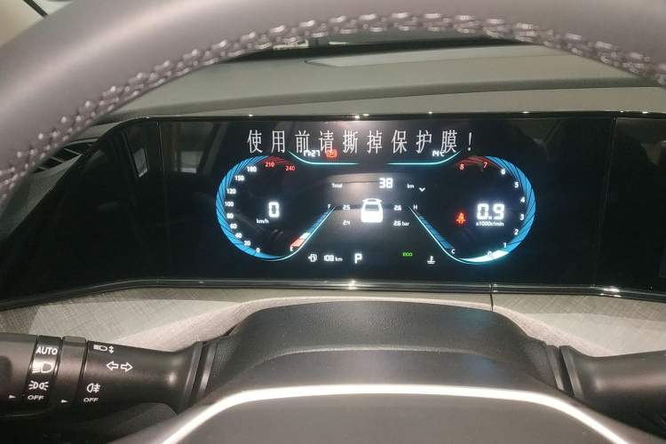 Used Changan Eado 2025 PLUS 1.4T Dual-Clutch High-Energy Version