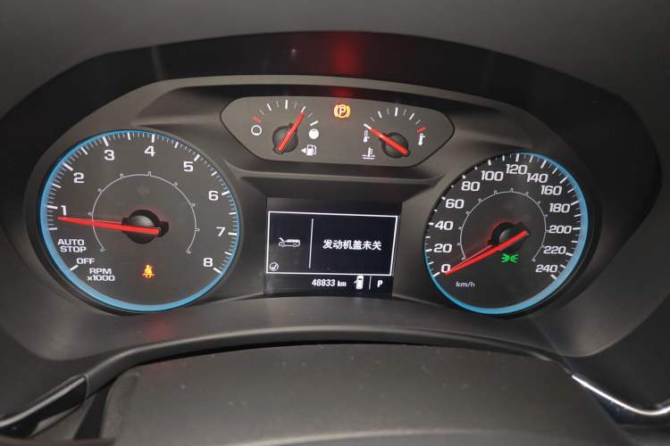 Used Chevrolet Equinox 2019 535T Automatic Chijie Edition China VI Instrument Cluster