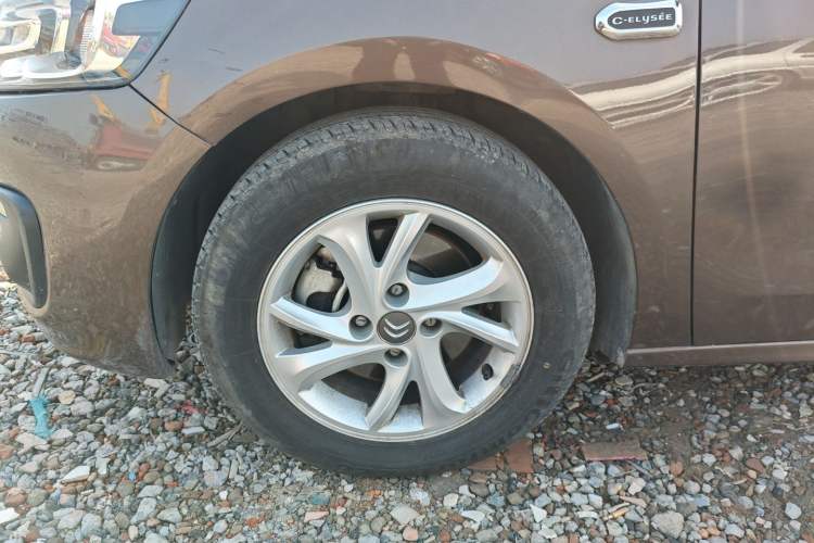 Used Citroen Elysee 2017 1.6L Manual Fashion Model