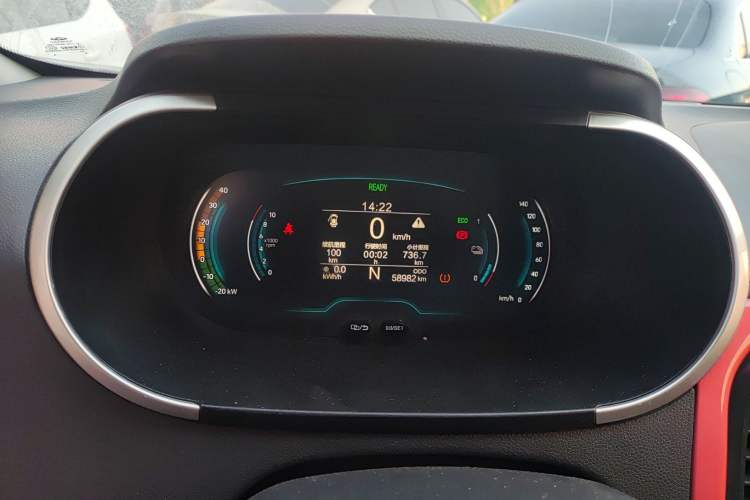 Used Chery Little Ant 2019 4-Seater Smart Edition 30.6 kWh Instrument Cluster