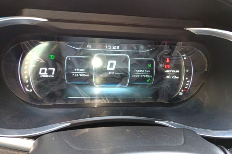 Used JETOUR X90 2019 1.5T Manual Smart Enjoyment Model 6 Seats China V Emission Standard