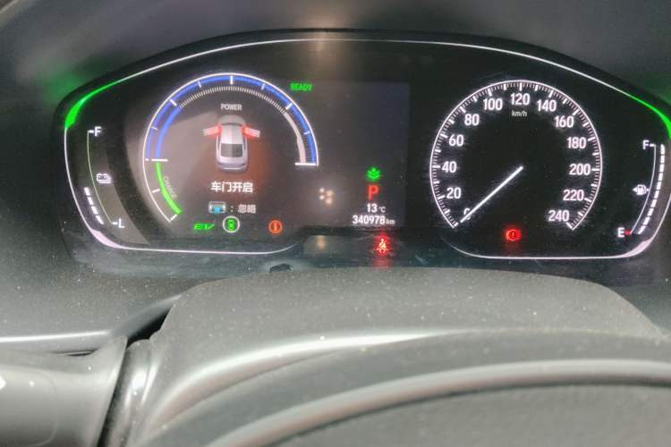 Used Honda Inspire 2019 Rui·Hybrid 2.0L Jingya Edition China VI
