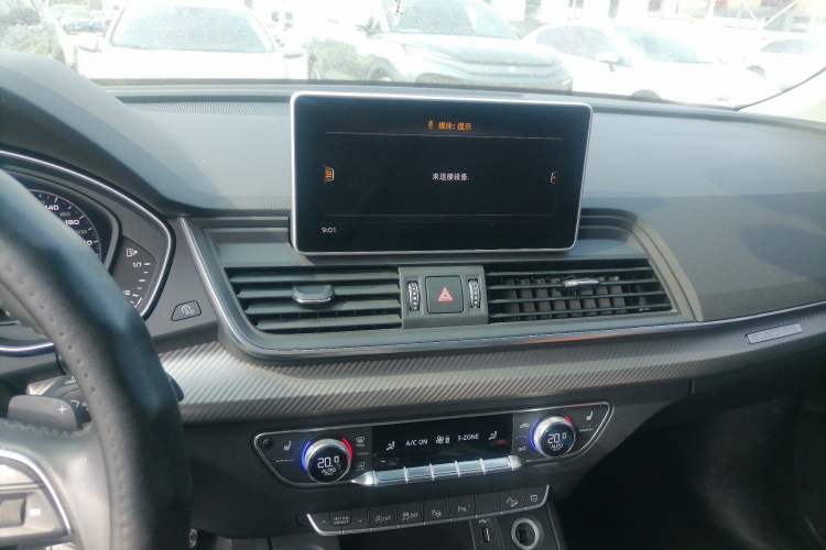 Used Audi Q5L 2020 45 TFSI Prestige Fashion Model