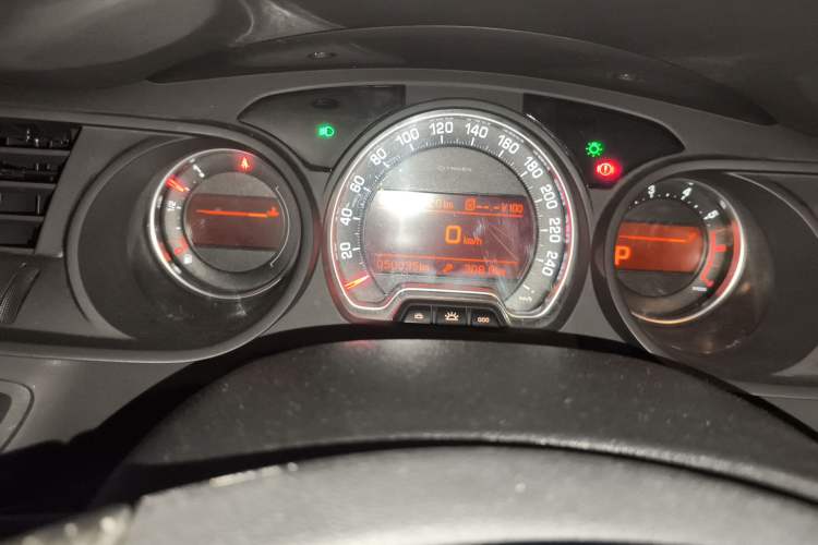 Used Citroen C5 2014 2.0L Automatic Luxury Edition
