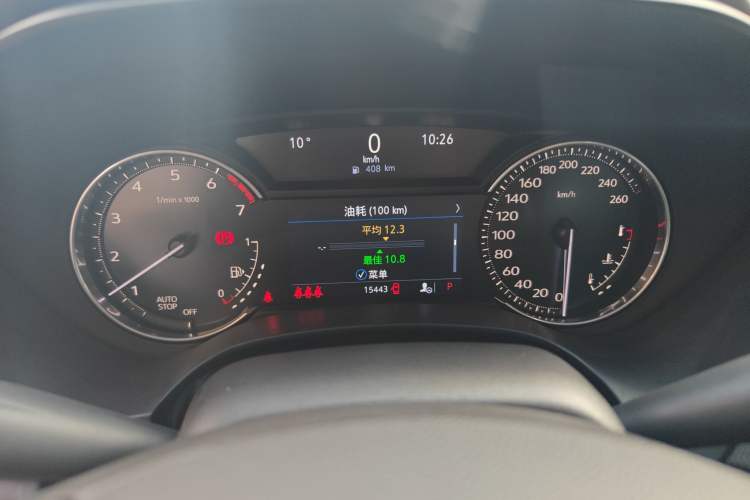 Used Cadillac CT4 2023 25T Luxury Model
