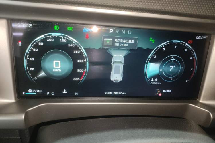 Used JETOUR Traveler 2023 1.5T Two-Wheel Drive Discovery PRO Instrument Cluster