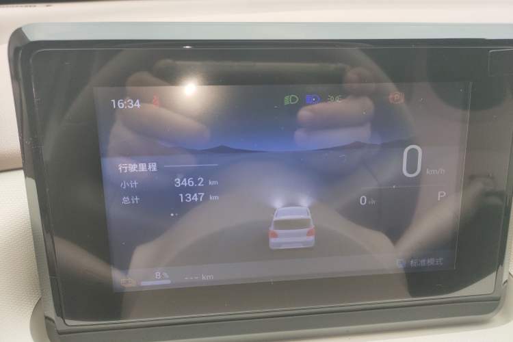 Used Wuling Hongguang MINIEV 2025 Four-Door Version Zhenxiang+ Edition Instrument Cluster