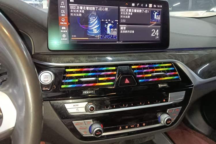 Used BMW 5 Series 2021 525Li M Sport Package