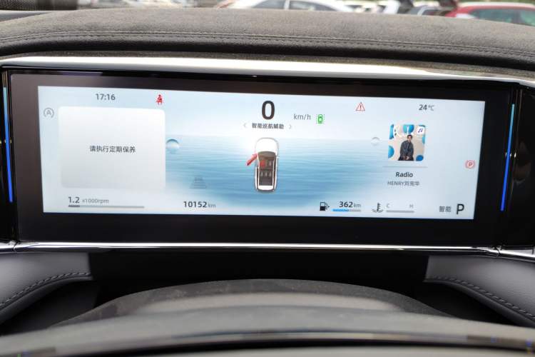 Used Geely Auto FX11 2024 1.5TD DCT Prestige Edition