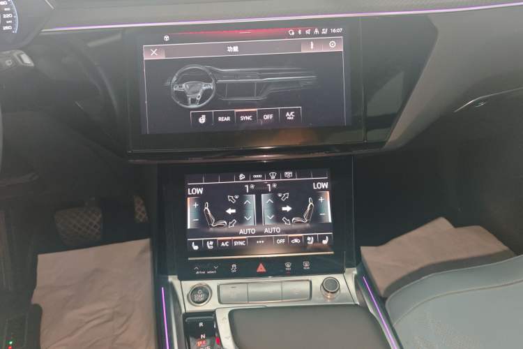 Used Audi e-tron 2021 50 quattro Prestige Edition Audio And AC Panel