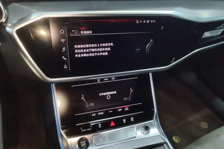 Used Audi A6L 2024 45 TFSI Prestige Dynamic Edition