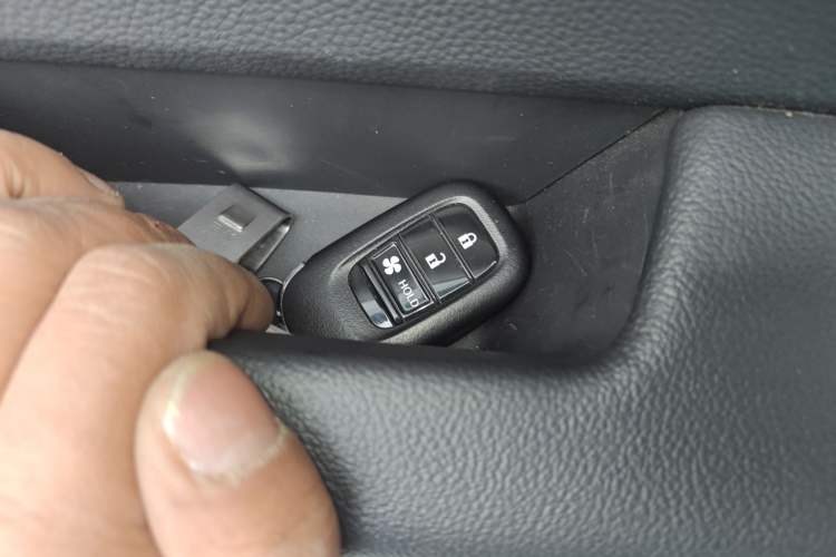 Used Honda CR-V New Energy 2023 2.0L ePHEV Flagship Edition Vehicle Key