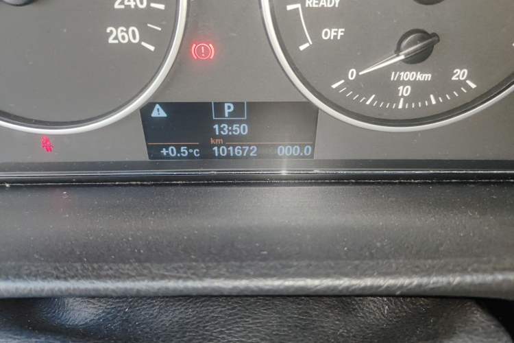 Used BMW 3 Series 2015 320Li Luxury Edition Fashion Model