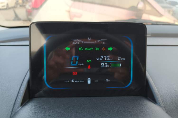 Used Qiyuan Lumin 2024 301km Orange Wind Edition
