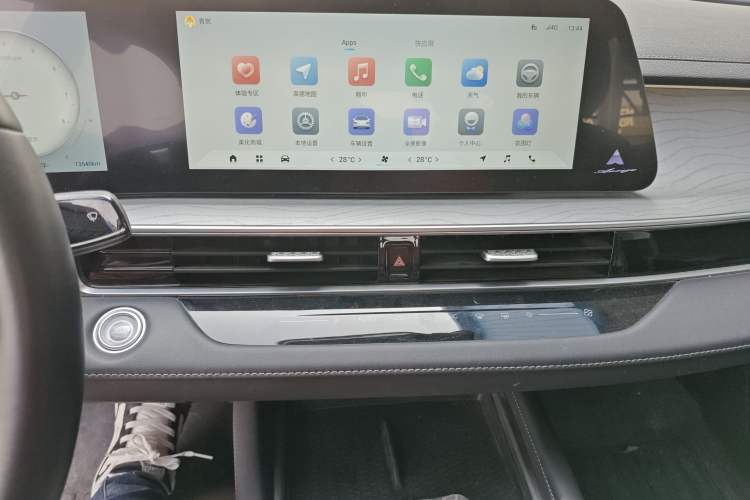 Used Chery Arrizo 8 2024 1.6T DCT Rui