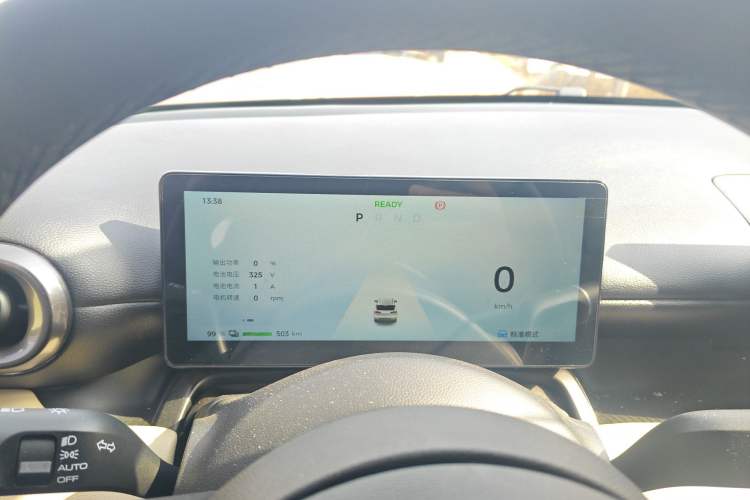 Used Wuling Bingo PLUS 2024 510 km Flagship Edition Four-Seater Version