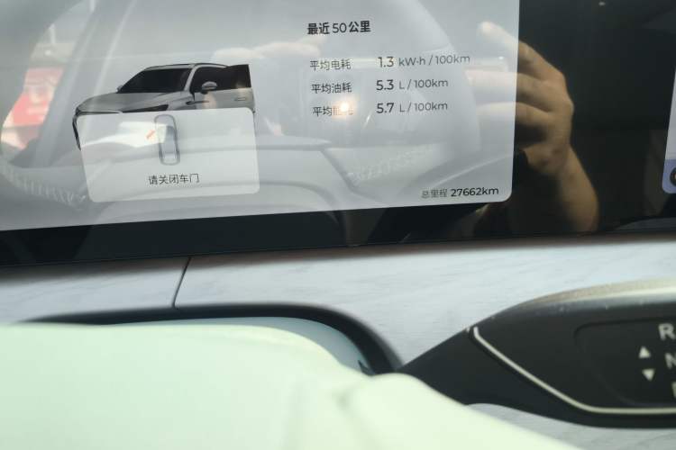 Used Chery Fengyun T10 2024 210 Luxury Edition