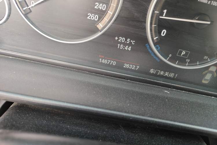 Used BMW 5 Series 2013 525Li Leading Model