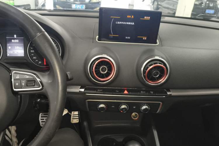 Used Audi A3 2015 Limousine 35 TFSI Millionth Anniversary Intelligent Leading Model Audio And AC Panel