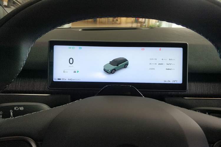 Used Nio ES7 2022 75 kWh
