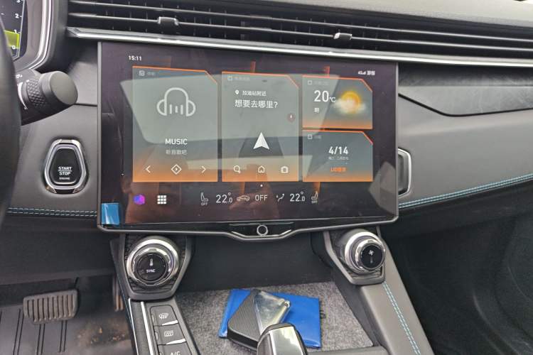 Used Lynk & Co 05 2020 2.0TD Two-Wheel Drive Shine Halo Audio And AC Panel