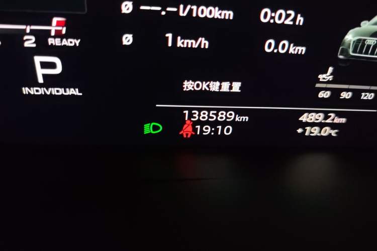 Used Audi A6 2021 allroad quattro Explorer 55 TFSI Prestige Off-Road Model Odometer Close Up