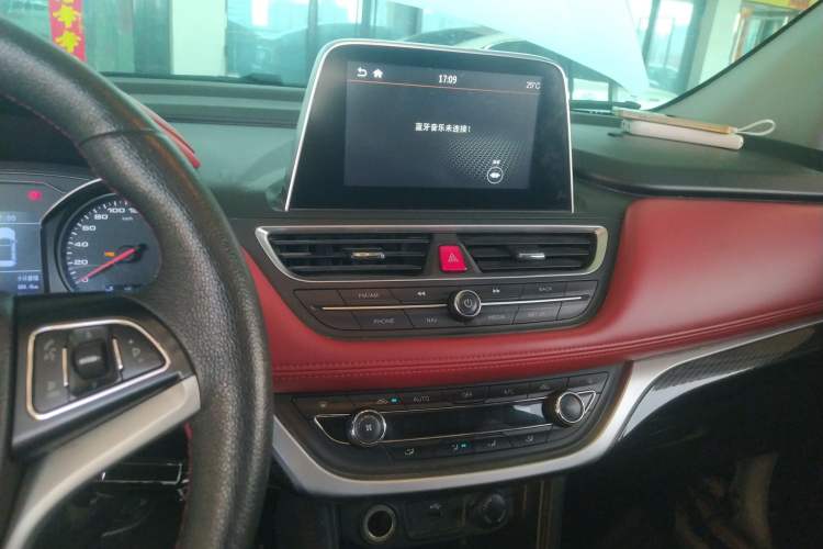 Used JAC Group Refine S3 2017 1.6L Manual Luxury Smart Model Audio And AC Panel