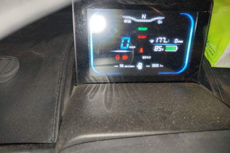 Used Qiyuan Lumin 2022 210km Sweet Edition