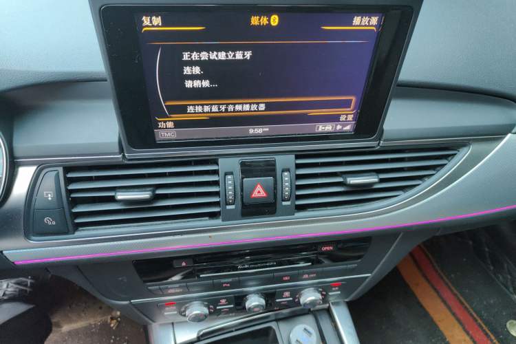 Used Audi A6L 2014 TFSI Standard Model