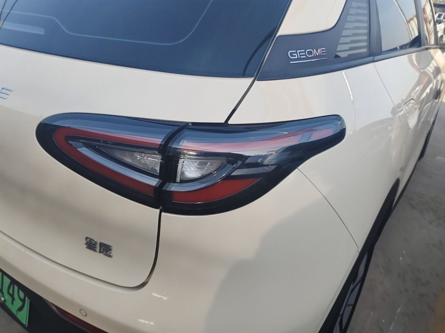 Geely Galaxy Geome 2025 310km Youth Edition — снимка 9