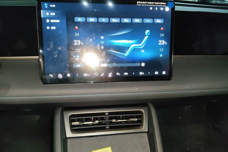 Used BYD Qin L 2025 DM-i Smart Drive 120KM Superior Model
