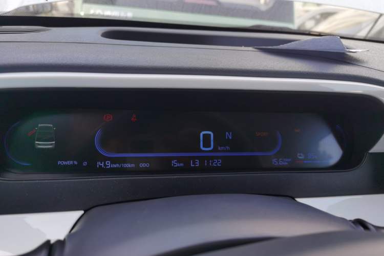 Used Geely Galaxy Panda 2025 210km Panda Rider