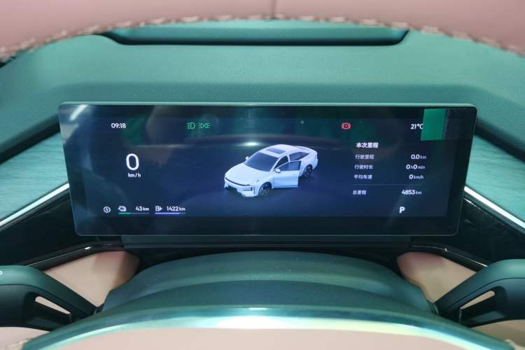 Used Geely Galaxy L6 2025 EM-i 140km Starship Edition Instrument Cluster