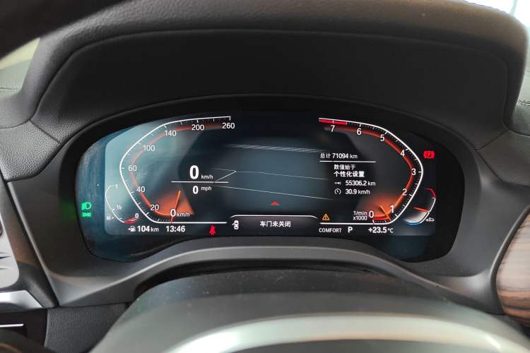 Used BMW X3 2022 xDrive30i Luxury Model M Night Sky Package
