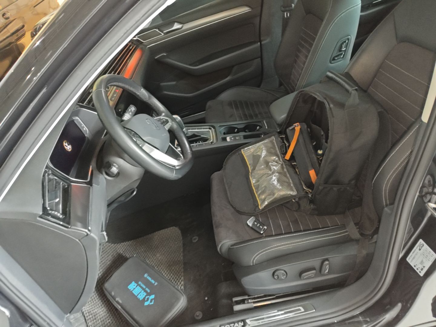 Interior delantero