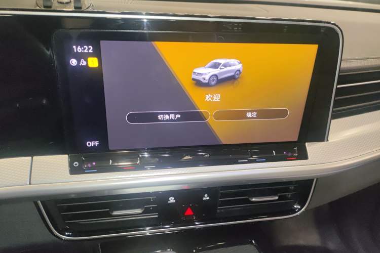 Used Volkswagen Tavendor 2023 330TSI Luxury Touring Edition Audio And AC Panel