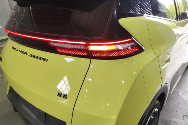 Used BYD Seagull 2023 Flying Edition Right Rear Taillight