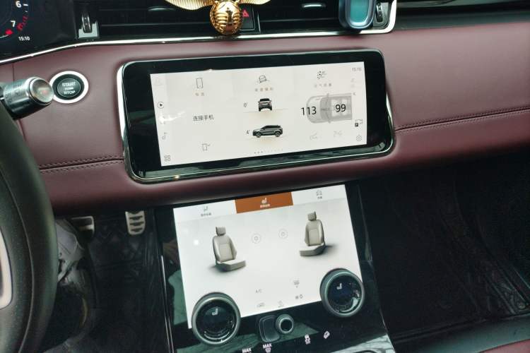 Used Land Rover Range Evoque 2021 Range Rover Velar L 249PS R-Dynamic First Edition Audio And AC Panel