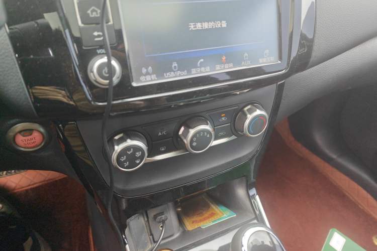 Used Nissan Sylphy 2016 1.6XV CVT Smart Enjoyment Version