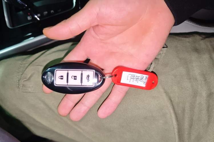 Used Nissan Sylphy 2016 1.6 XL CVT Deluxe Edition Vehicle Key